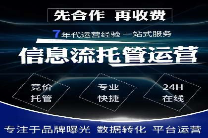 百度推广平台案例精选：热门广告背后的秘密